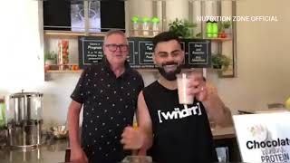 VIRAT KOHLI MAKING HERBALIFE SHAKE  NUTRITION ZONE OFFICIAL  HERBALIFE NUTRITION [upl. by Torp]