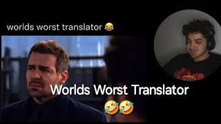 Worlds Worst Translator🧔‍♂️ translator viral what reaction laugh makemelaugh reactionvideo [upl. by Donough609]