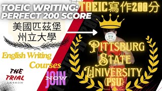 🔑TOEIC Writing Courses 11 多益寫作課程 HOW TO WRITE OPINION ESSAYS WELL 多益口說寫作準備TOEIC SampW 英文寫作課程 [upl. by Idet]