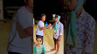 Bhoot phank comedy realfoolscomedy funny [upl. by Darrell]