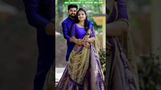 Couple Dresses 💃all wedding dress 👗 and saree 😍 best collection [upl. by Aihtiekal911]