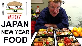 Japanese New Years Food Osechi  Eric Meal Time 207 [upl. by Oiliduab389]