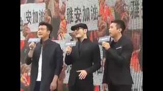 黃曉明鄧超佟大為合唱《祝福》 Huang Xiaoming Deng Chao Tong Dawei singing for the Sichuan Earthquake victims [upl. by Htbazile]