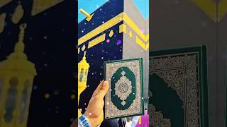 shorts naat viral madina islamicshorts islamicstatus islamicvideo youtubeshorts shortvideo [upl. by Noman]