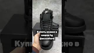 Кроссовки Nike Air Force 1 Duckboot [upl. by Refynnej]