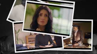 Mein 16 Episode Teaser  Mein Episode 16 Promo  Mein 16  Review  13th Nov 2023  ARY Drama [upl. by Enirehtahc]