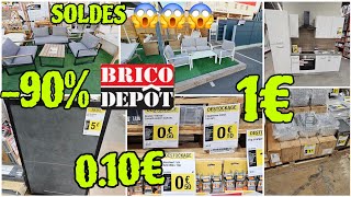 🔥SOLDES BRICO DEPOT 90 260624 bricodepot bonsplans soldes soldes2024 bonsplansbricodepot [upl. by Tteragram]