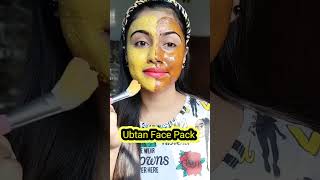 Coffee VS Ubtan Face Pack shorts youtubeshorts facepack trendinghacks viralshorts short [upl. by Eednas]