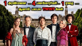 CLIMAXஇல் காத்திருக்கும் TWIST மழைTVOTamil Voice OverTamil ExplanationTamil Dubbed Movies [upl. by Lynad]