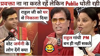 Audience🔥Vs Abhay Dubey😀 Congress Latest Debate Video  Audience Thug life Video  The Debate Show [upl. by Abibah]