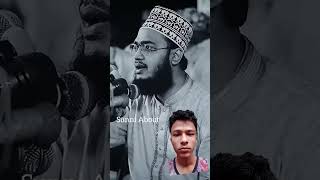 mizanur Rahman azhari viral video viral short video Islamic content Islamic video 2024 [upl. by Bigler]