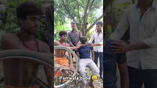 Fan wala baba on cycle pe 😂😂 comedy funny telugu [upl. by Ahcropal]