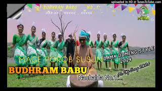 new ho munda dj song 2024  ho munda video song  new ho munda dj song 2024  dj budhram babu [upl. by Letnoj]