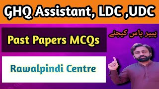 AssistsntLDCUDC Past papers 2021 GHQ past papers UDC GHQ past papers Assistant GHQ past papers [upl. by Norty141]