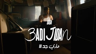 DADA 3ADI JIDAN OFFICIAL MUSIC VIDEO Prod By YAN [upl. by Martijn]