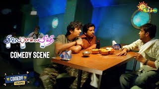 Siva Manasula Sakthi  Comedy Scene  Jiiva  Santhanam  Adithya TV [upl. by Townshend]