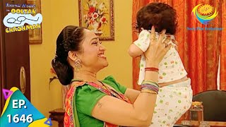 Taarak Mehta Ka Ooltah Chashmah  Episode 1646  Full Episode [upl. by Adyl909]