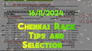 Chennai Race Tips and Selection  The Deepak Khaitan Memorial Guindy Gold Cup Grade 3 [upl. by Nee]