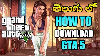 HOW TO DOWNLOAD GTA5 GAME FROM EPIC amp STEAM in PC gta5 gta5telugu [upl. by Mireille986]