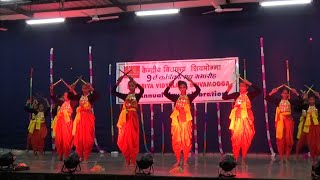 Annual Day  Kannada Dance  Mesh Up  Kendriya Vidyalaya  Shivamogga [upl. by Aerdna]