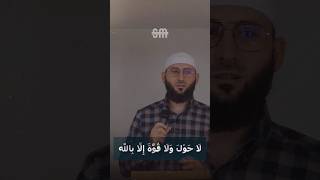 Duaja që të mbron kur del nga shtëpia  Hoxhë Sefedin Mehani allah islam muslim viral peace [upl. by Julienne491]