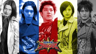 Power Rangers Dino Thunder  Japonese Opening FINAL Bakuryuu Sentai Abaranger [upl. by Vanna]