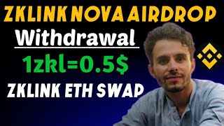 zklink nova withdrawal  zklink nova airdrop  zklink nova [upl. by Suirtemed]