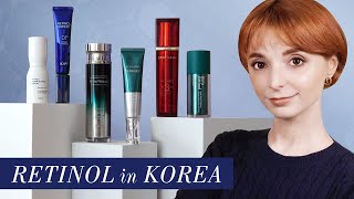 The Truth About Retinol in Korean Skincare Myths History and Top Products [upl. by Nnaeirb851]