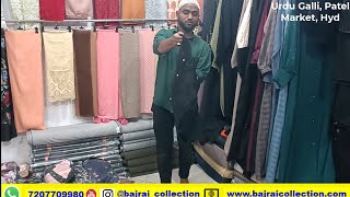 New Stock Burqa WholesaleWholesale Burqa Shop in Hyderabad [upl. by Sirraf]