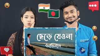 Indian Reaction On  Minar Rahman  Keu Kotha Rakheni Official Music Video 2020 [upl. by Engvall]