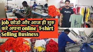 Tshirt Factory in delhi  wholesale Tshirt market  Online tshirt selling business  VANSHMJ [upl. by Leirbma]