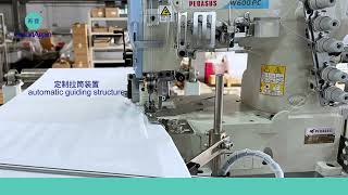 Automatic mattress protector interlock and overlock sewing machine [upl. by Nallac638]