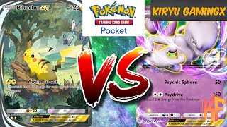 Pokemon TCG Pocket  Pikachu EX Vs Mewtwo EX [upl. by Valonia]