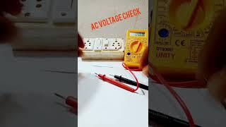 ac voltage check multimeter  how to check ac voltage  ac dc volt kaise check kare [upl. by Elana]