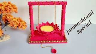 How To Make Jhula For Bal Gopal  DIY jhula  Janmashtami Special  DIY Swing [upl. by Doak]