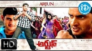 Madhura Madhura Video Song  Arjun Movie  Mahesh Babu  Shriya  Keerthi Reddy [upl. by Rimas]