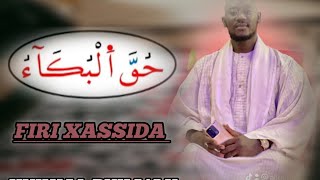 Firi Xasiida Huqal bukaau Sëriñe Alioune Badara Njaay N°1 [upl. by Gay]