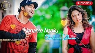 nenante Naku challane eastamglobal star ntr thammanalyrical song like subscribe lovely fellow [upl. by Yesima]