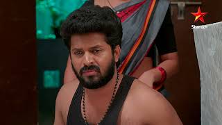 Gundeninda Gudigantalu  Episode 312  Ravi Sruthis Conflict  Star Maa Serials  Star Maa [upl. by Edmee]