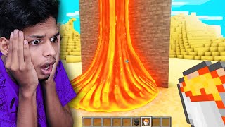 Minecraft BUT ITZ ULTRA REALISTIC  Perfect Gaming Machan  PGM [upl. by Eichman]