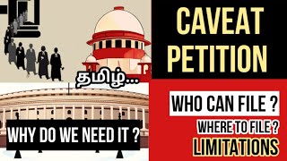 CAVEAT PETITION  MEANING  WHO CAN FILE SEC 148A OF CPC1908 [upl. by Cathyleen63]