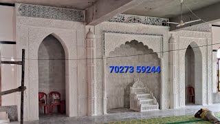 masjid ka member mehrab design  Makrana marble carving minber design  mohdHarunmakrana [upl. by Leahcimnhoj]