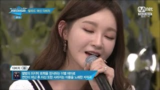 Davichi 다비치  To You amp Spring Live [upl. by Darrey646]