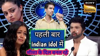 shisha ke Dil Banal Ra  Indian idol audition 2024 Neha Kakkar  4K HD video [upl. by Sven]