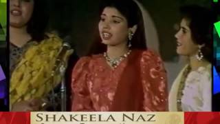 Shakila Naz Pashto Song 12 [upl. by Wash]