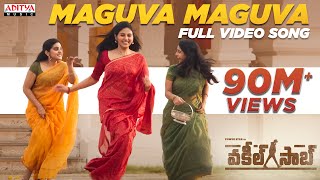 VakeelSaab​  Maguva Maguva Full Video Song  Pawan Kalyan  Sriram Venu  Sid Sriram  Thaman S [upl. by Nairolf]