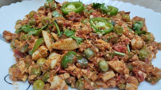 Matar Anda Ghotala Recipe Delicious and Easy recipe by Sarwat Ka Dastarkhawn ❣️ [upl. by Sucramej]