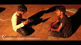 ORU THAVARU SEITHAL SHORTFILM [upl. by Hashimoto]