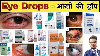 Eye Drops  Ear Drops  Medicine  Pharmacy  Pharmacology  Doctor  Treatment  D pharmacy  दवाई [upl. by Gaige]