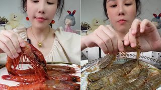 MUKBANG UDANG MENTAH SAOS KECAP ASMR 2 [upl. by Yerffej504]